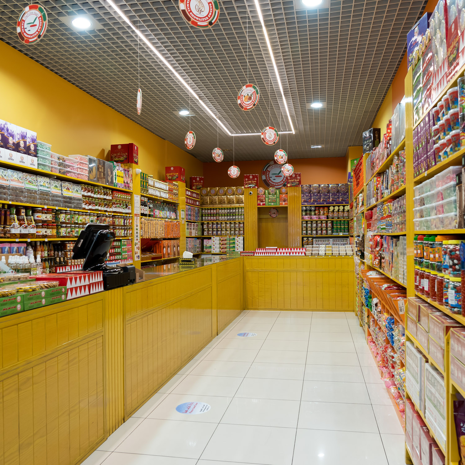 Jamal Showaiter Sweets Co. W.L.L.