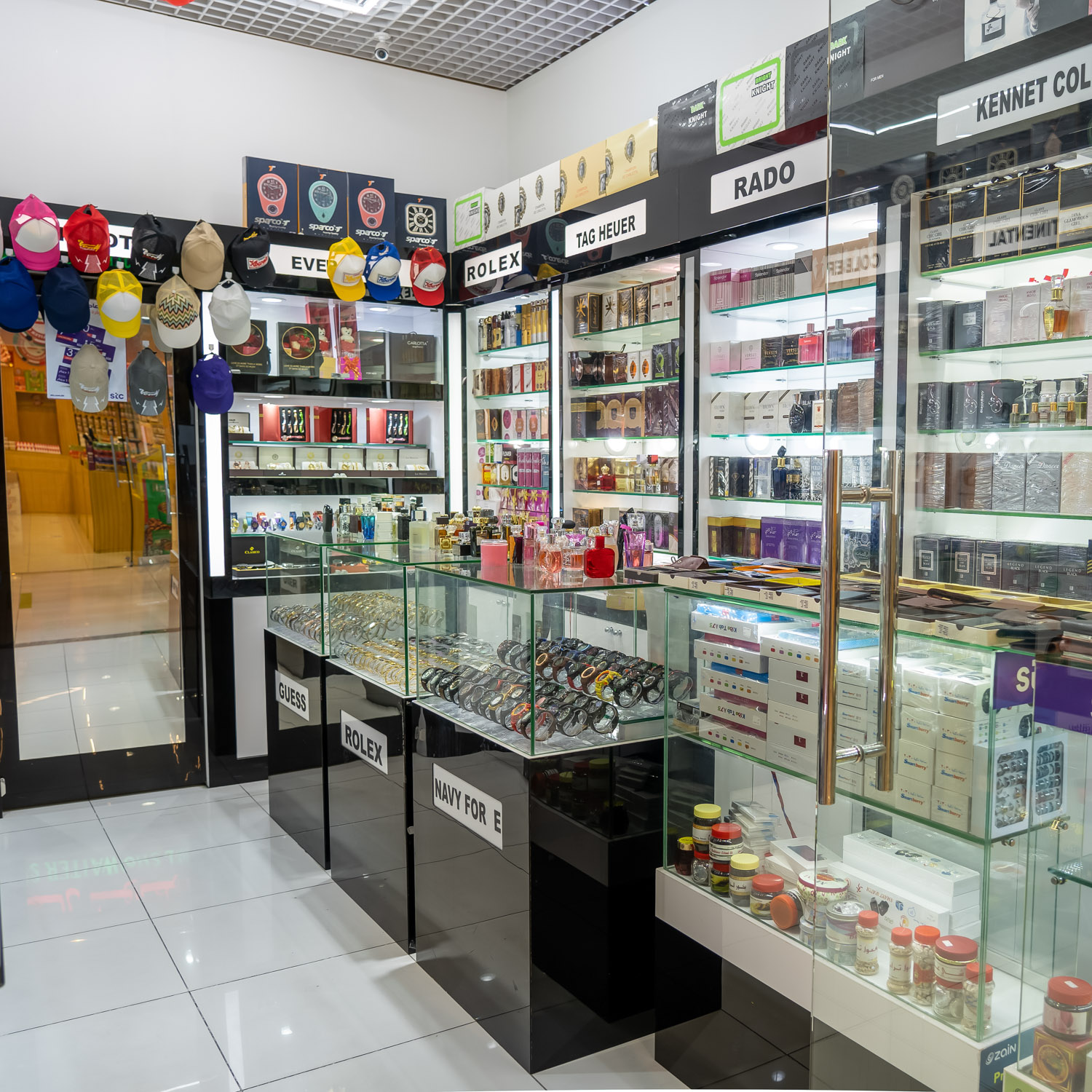 New Ikram Trading Co. W.L.L.