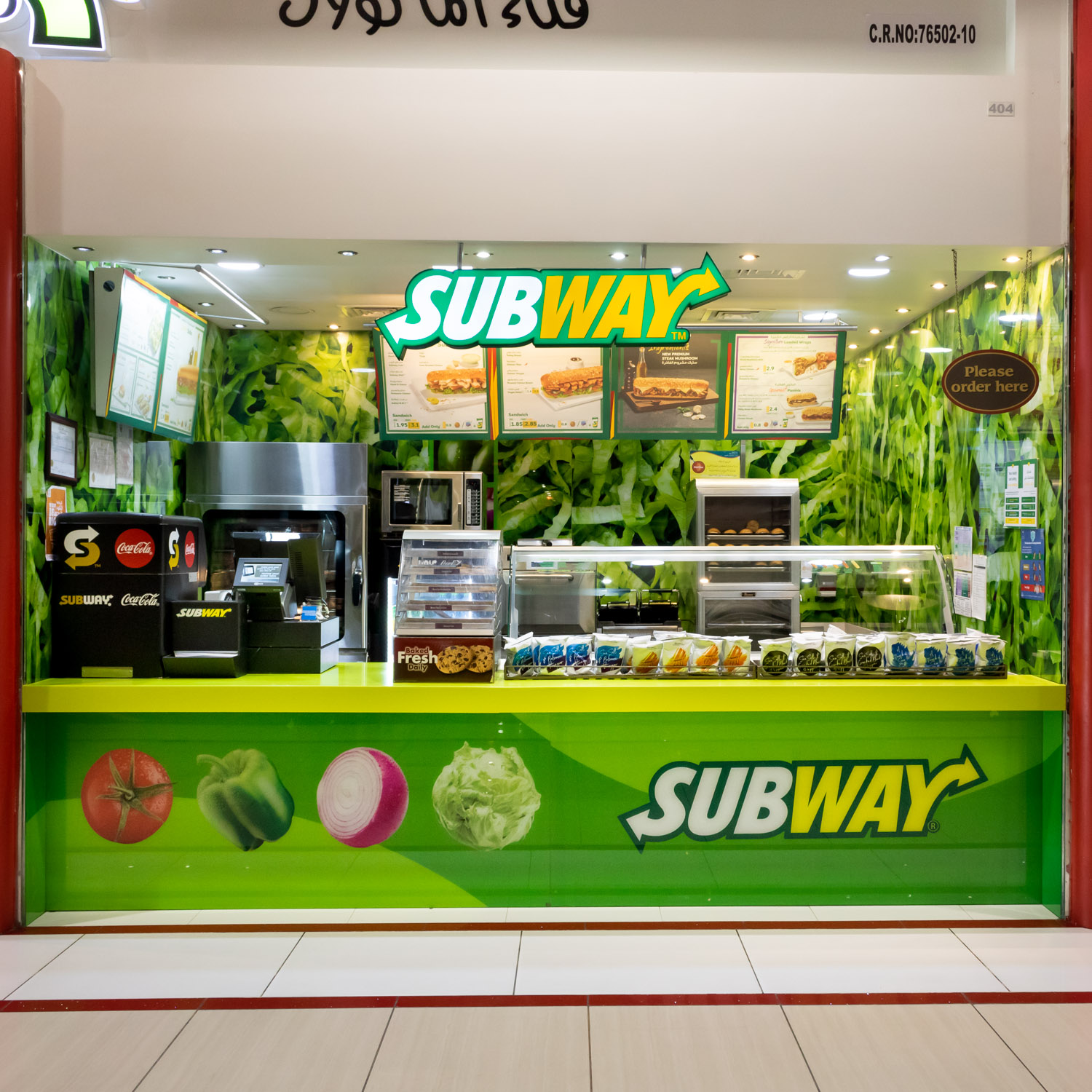 The Food Hall W.L.L.