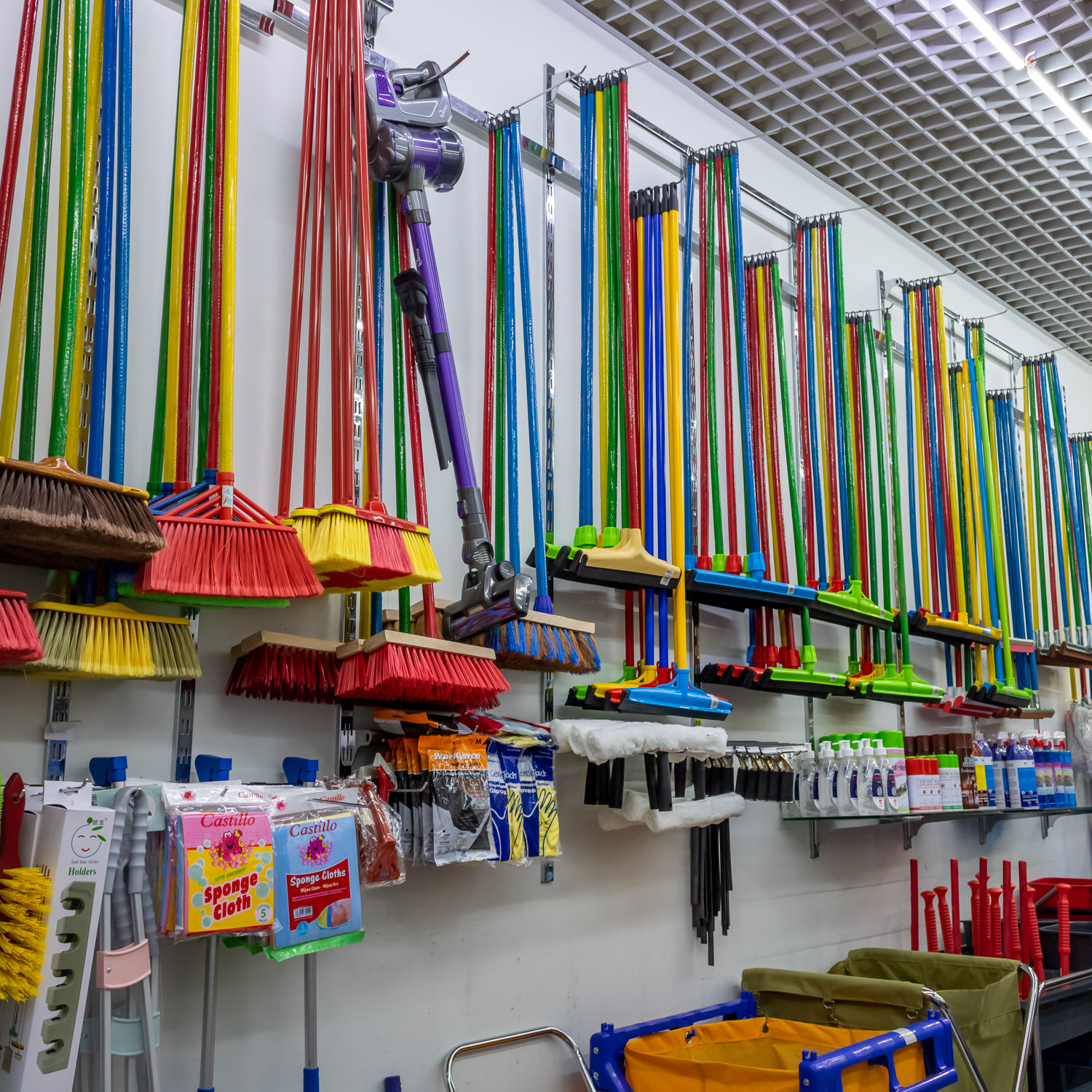 City Cleaning Equipments W.L.L.