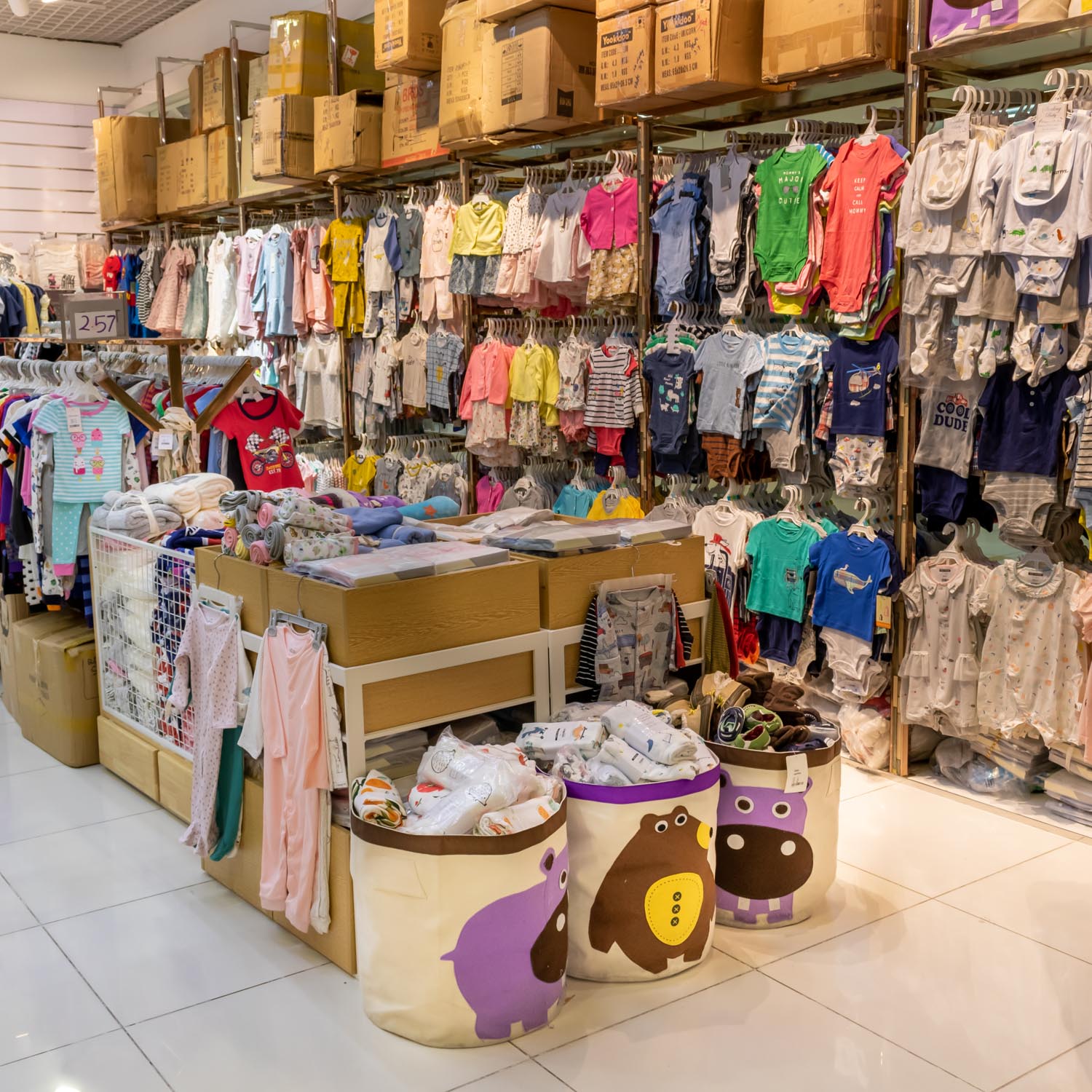 Monday Babywear Trading W.L.L.