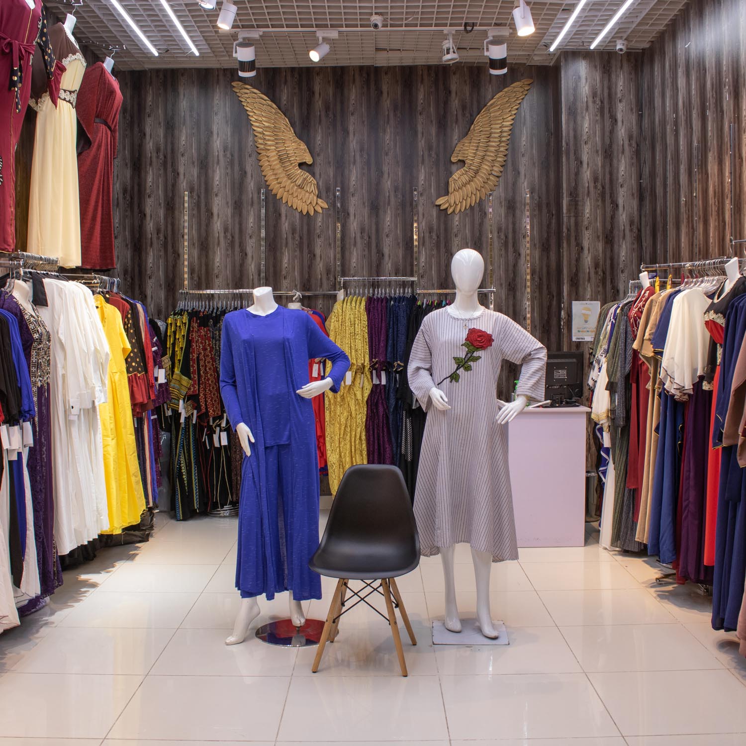 Beijing Trading W.L.L