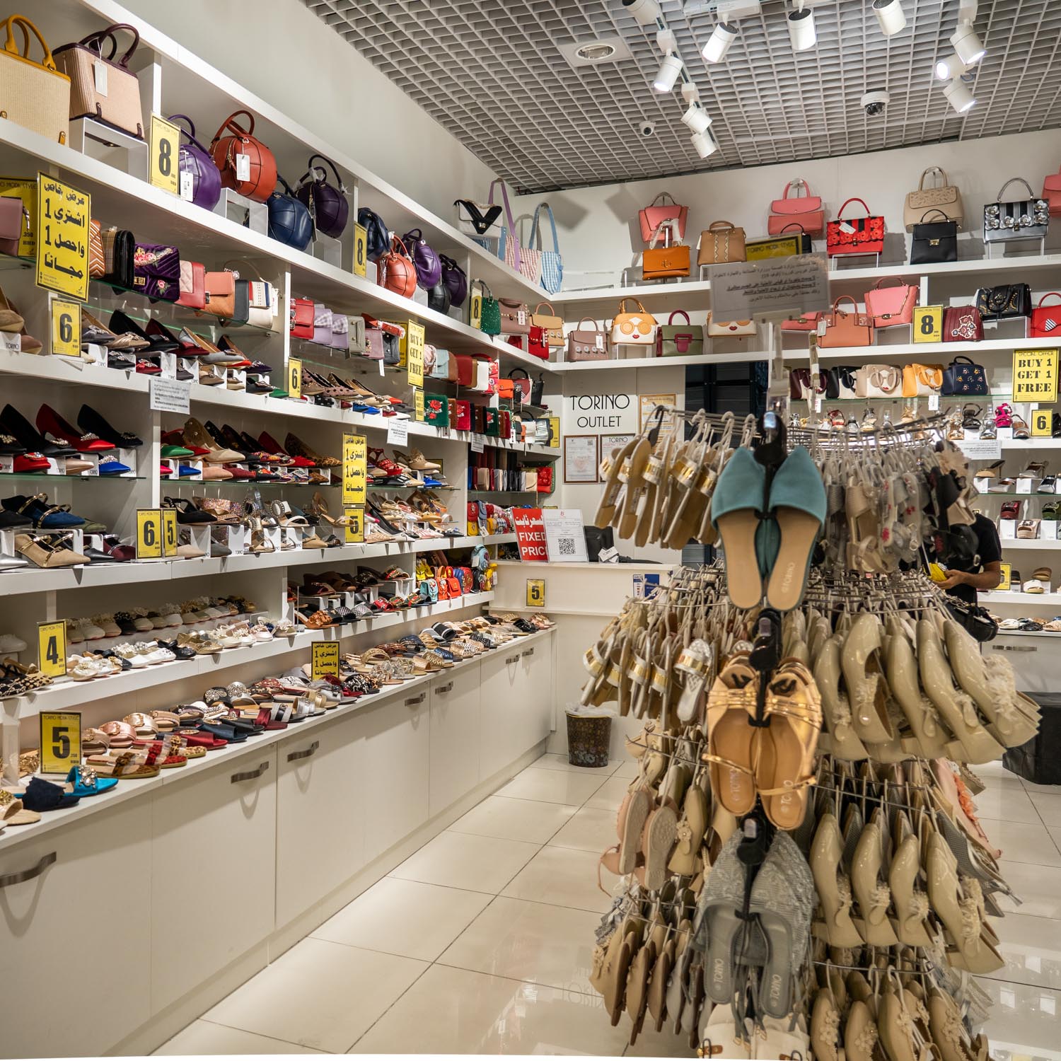Torino Moda Style